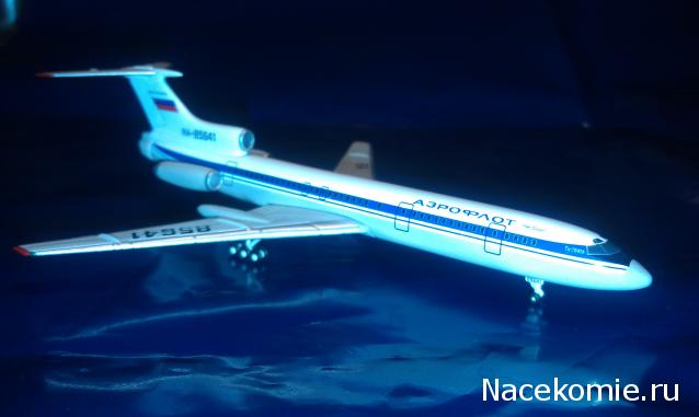 Разбор полетов. Беседы про авиацию.