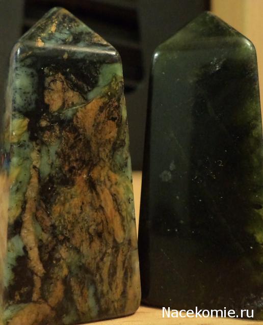 Энергия камней № 75 Хлорит с пиритом (обелиск) фото, обсуждение