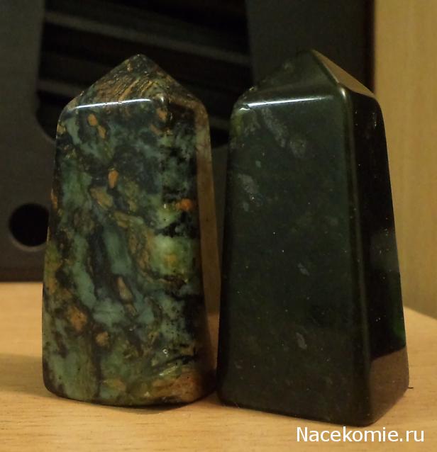 Энергия камней № 75 Хлорит с пиритом (обелиск) фото, обсуждение
