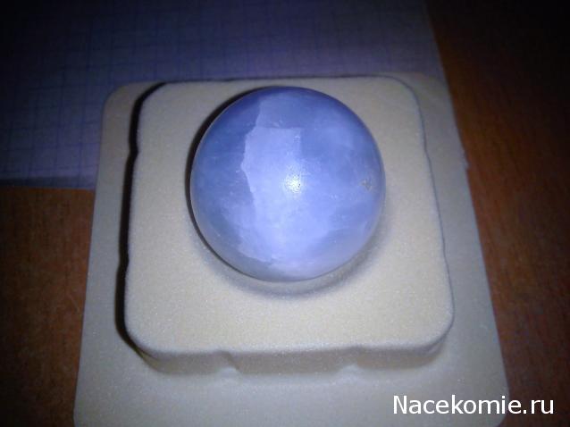 Энергия камней № 78 Голубой кальцит (шар) фото, обсуждение