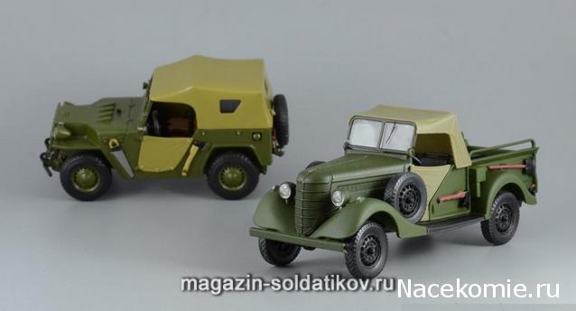 Наш Автопром фото моделей и обсуждение