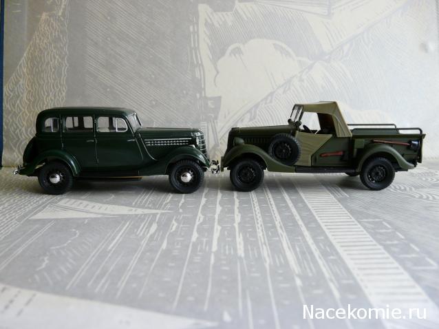 Наш Автопром фото моделей и обсуждение