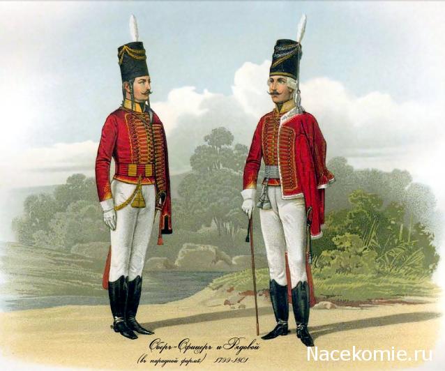 Наполеоновские Войны №5 Гусар лейб-гвардии Гусарского полка, 1812 г. Фото, обсуждение