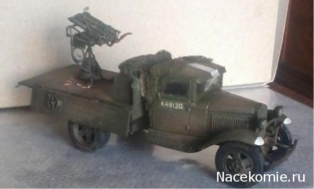 Наш Автопром фото моделей и обсуждение