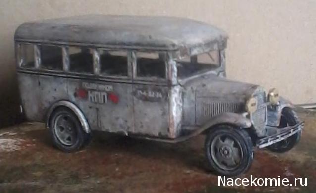 Наш Автопром фото моделей и обсуждение