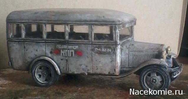 Наш Автопром фото моделей и обсуждение