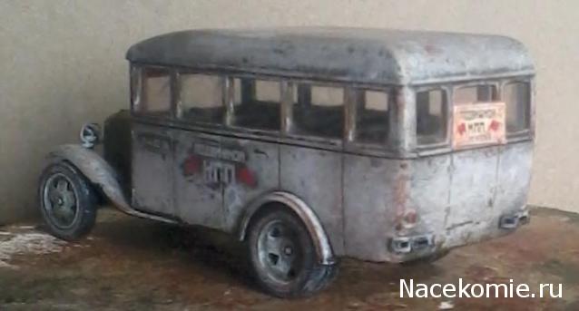 Наш Автопром фото моделей и обсуждение