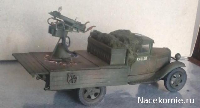 Наш Автопром фото моделей и обсуждение