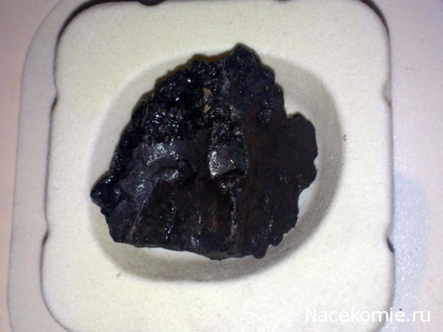 Энергия камней № 79 Пиролюзит (окатанный камень) фото, обсуждение