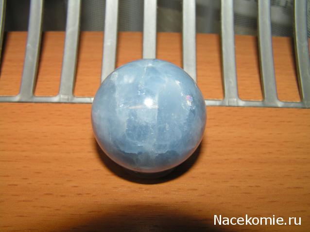 Энергия камней № 78 Голубой кальцит (шар) фото, обсуждение