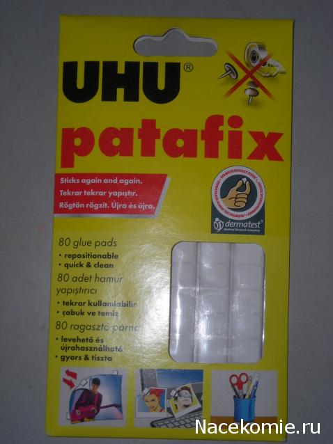 Минералы Сокровища Земли (2009) - График Выхода и обсуждение