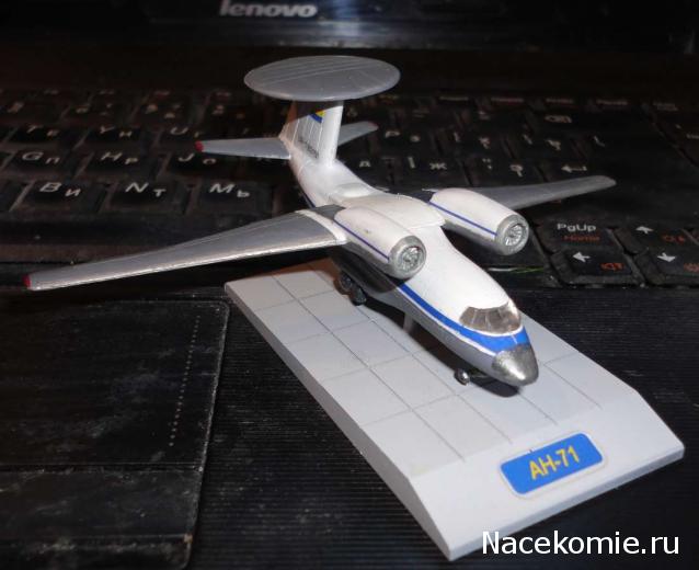 Разбор полетов. Беседы про авиацию.