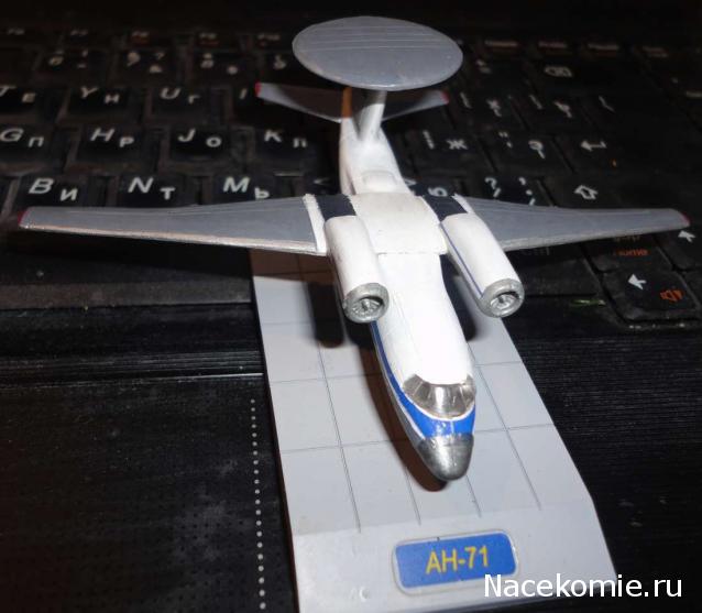 Разбор полетов. Беседы про авиацию.