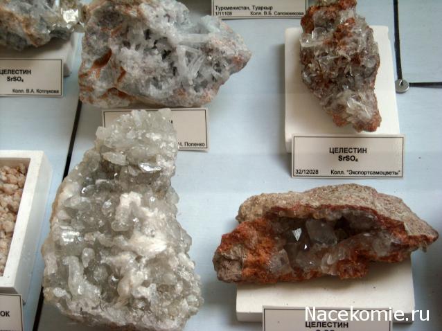 "ЭНЕРГИЯ КАМНЕЙ", флуд