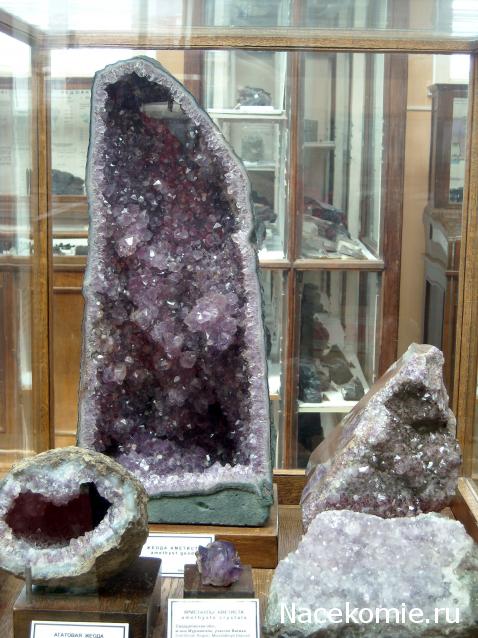 "ЭНЕРГИЯ КАМНЕЙ", флуд