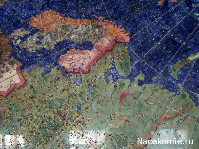 "ЭНЕРГИЯ КАМНЕЙ", флуд