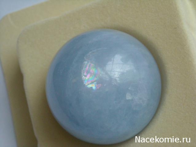 Энергия камней № 78 Голубой кальцит (шар) фото, обсуждение