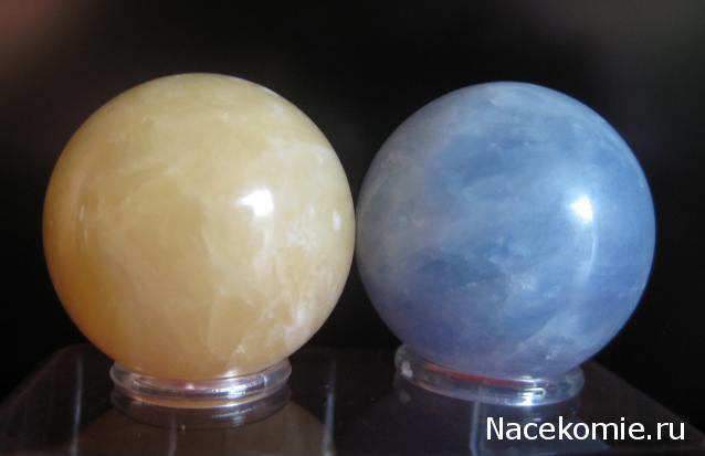 Энергия камней № 78 Голубой кальцит (шар) фото, обсуждение