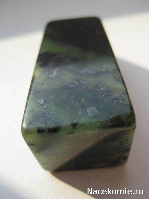 Энергия камней № 75 Хлорит с пиритом (обелиск) фото, обсуждение