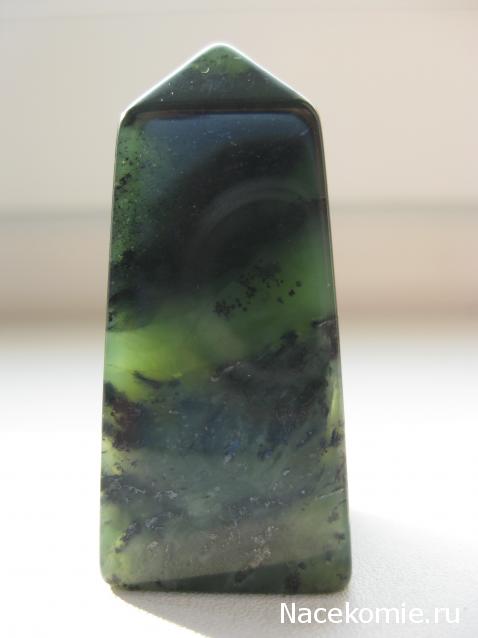Энергия камней № 75 Хлорит с пиритом (обелиск) фото, обсуждение