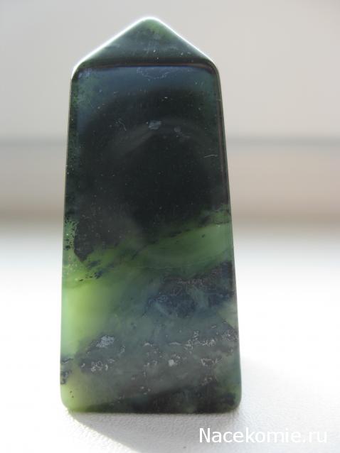 Энергия камней № 75 Хлорит с пиритом (обелиск) фото, обсуждение