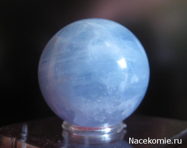 Энергия камней № 78 Голубой кальцит (шар) фото, обсуждение