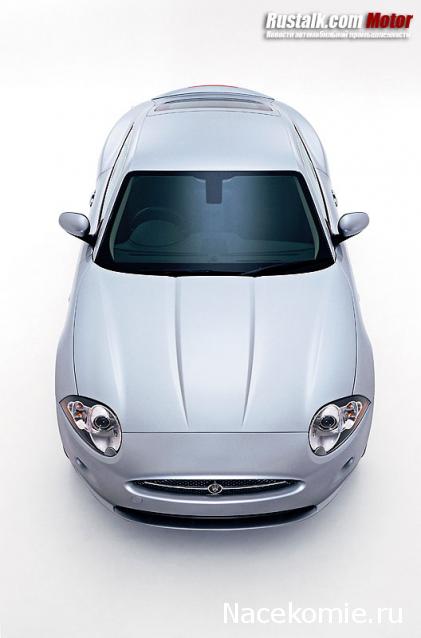 Суперкары №41 Jaguar XK Coupe