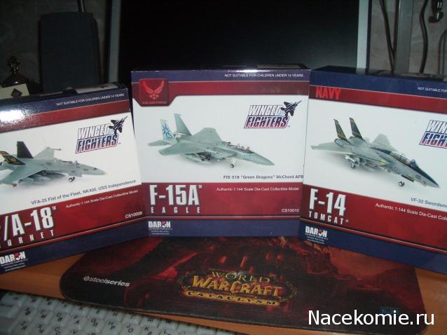 Разбор полетов. Беседы про авиацию.