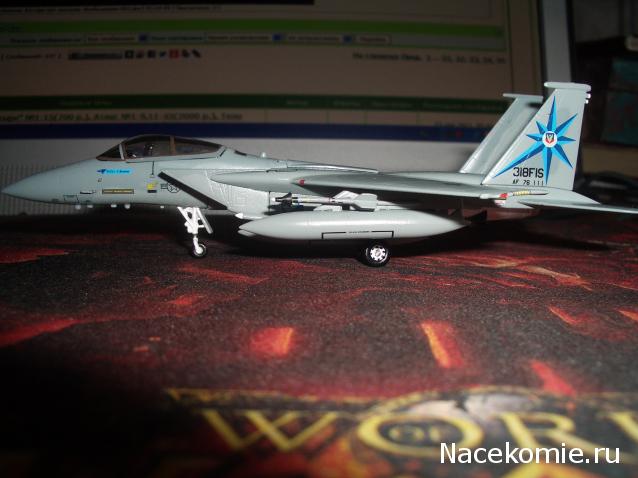 Разбор полетов. Беседы про авиацию.