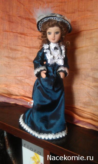 Дамы эпохи №34 - Хасинта Арнаиз