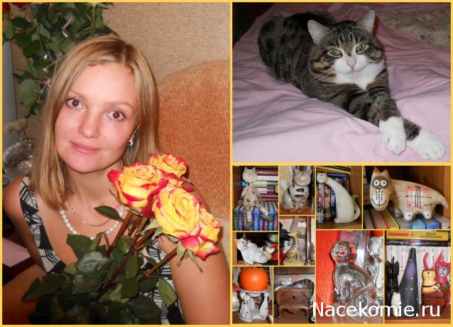 Дом Мечты. Болталка 2 или... будем знакомы