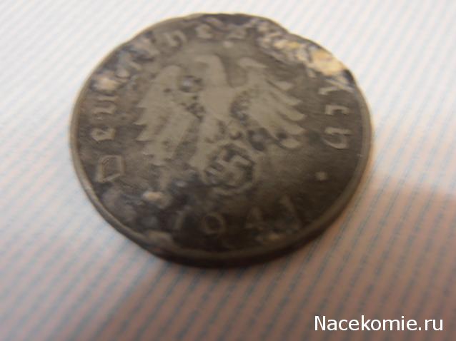 Монеты и банкноты №24 1 пфеннинг (ГДР), 10 агорот (Израиль)