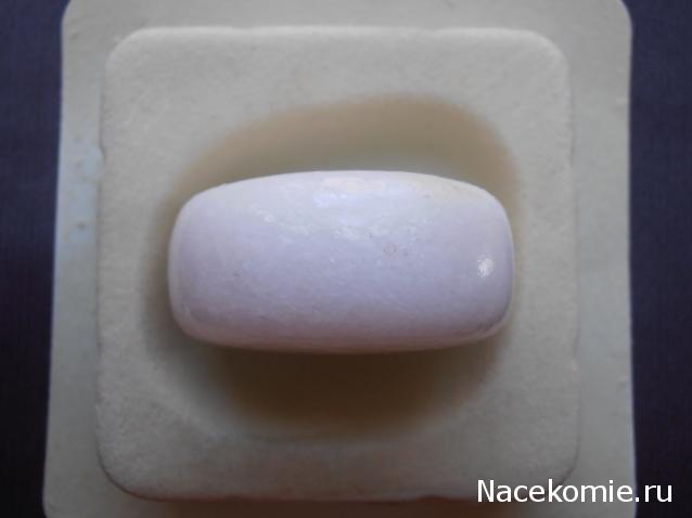 Энергия камней № 77 Доломит (окатанный камень) фото, обсуждение