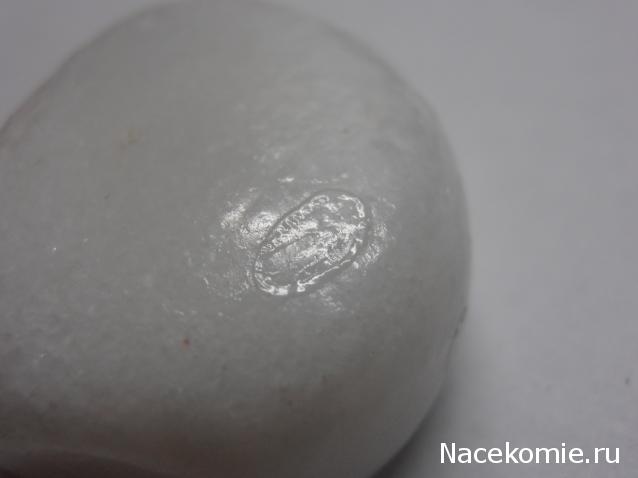 Энергия камней № 77 Доломит (окатанный камень) фото, обсуждение