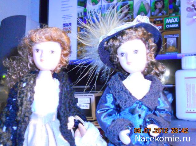 Дамы эпохи №34 - Хасинта Арнаиз