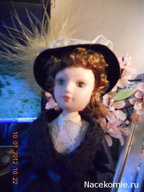 Дамы эпохи №34 - Хасинта Арнаиз