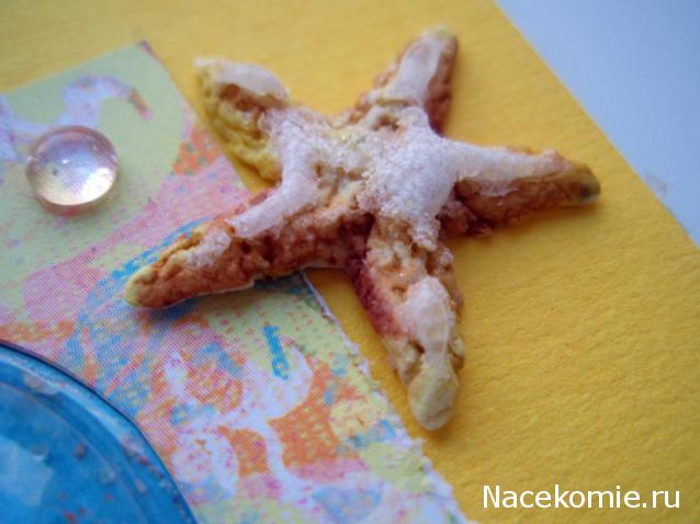 Elli, миниатюрные штучки