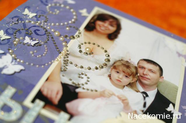 Elli, миниатюрные штучки