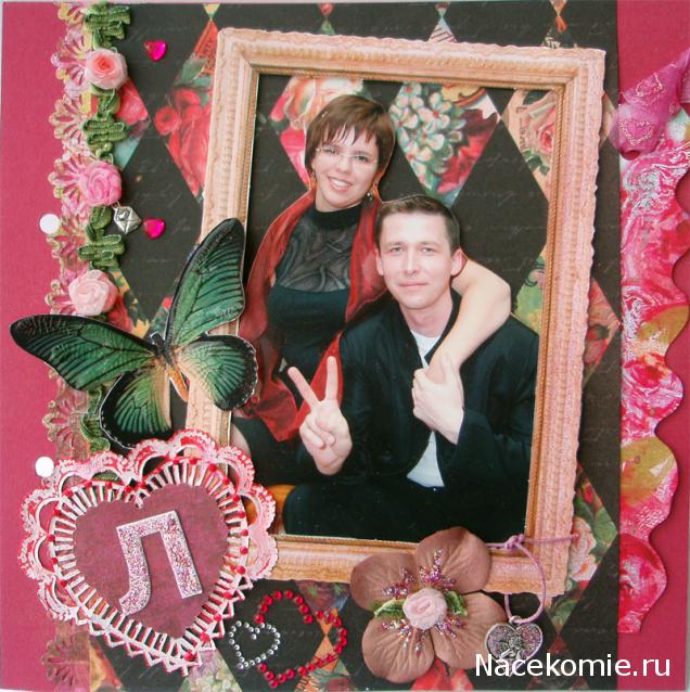 Elli, миниатюрные штучки