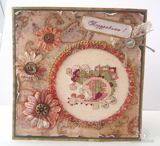 Дом Мечты. Болталка 2 или... будем знакомы