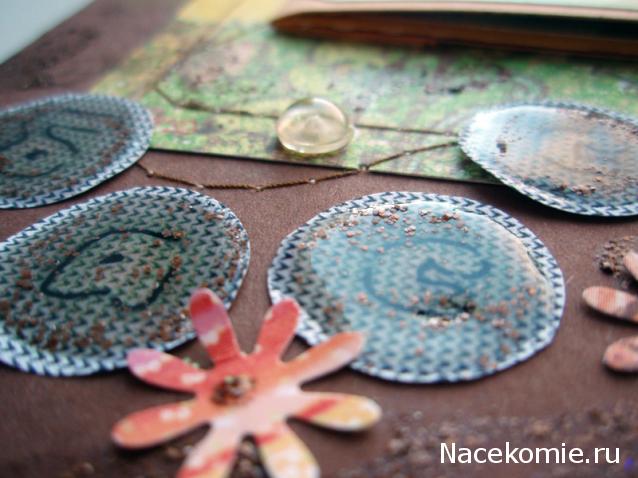 Elli, миниатюрные штучки