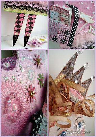 Дом Мечты. Болталка 2 или... будем знакомы