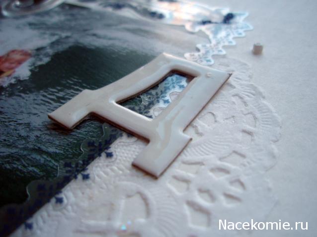 Elli, миниатюрные штучки