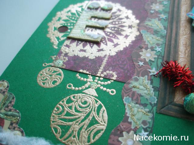 Elli, миниатюрные штучки