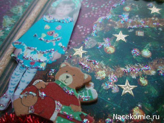 Elli, миниатюрные штучки