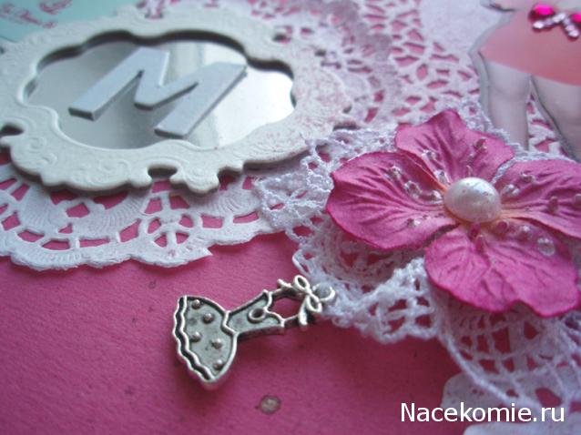 Elli, миниатюрные штучки