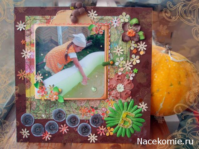 Elli, миниатюрные штучки