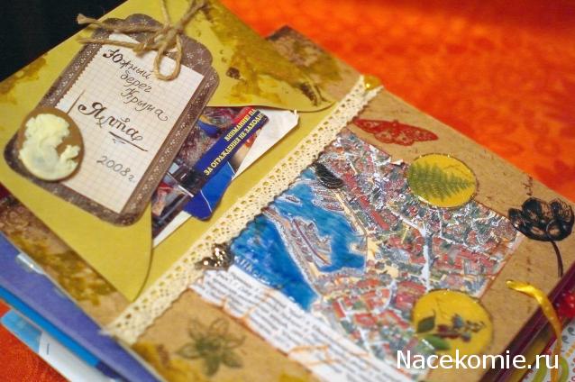 Elli, миниатюрные штучки