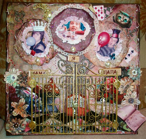 Дом Мечты. Болталка 2 или... будем знакомы