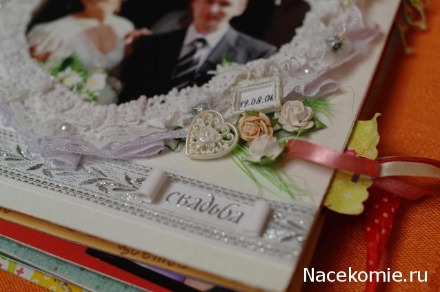 Elli, миниатюрные штучки